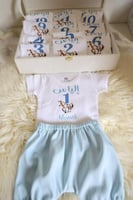 طقم هدية مواليد بالاشهر