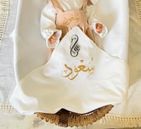 طقم جمبسوت بني بتداخل أبيض طباعه