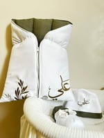 مدس مواليد بسحاب