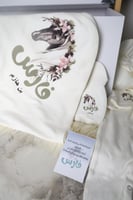 هدايا مواليد جاهزة