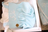 افرهول و كوفله اطفال حديثي الولاده