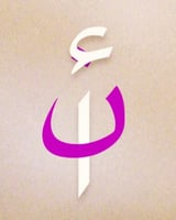 نسج الأفكار