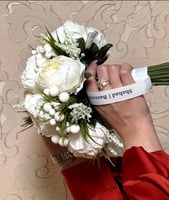 مسكة عروس - امال