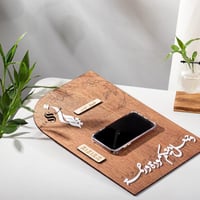 لوح عقد القران خشبي- جوال