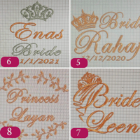 بجامة عروس - زهرة