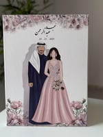 رسم العرسان - طباعة على الكانفس