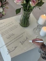 توقيع عقد القران - الأميرة