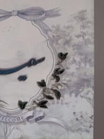 لوح مواليد - السعد