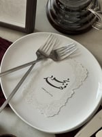 طقم كيك العرسان - برغندي