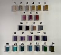 لوحة مدخل - سحر