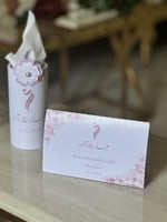 10 كروت لطاولات الاستقبال