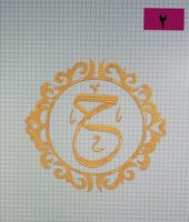 ارواب حمام عرسان - غروب