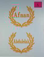 ارواب حمام عرسان-ارجواي