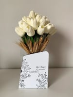 بكس مسكه - وايت