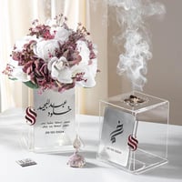 بكس مسكة - الأثير