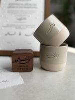 باكج الملكة الشامل