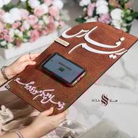 لوح عقد القران خشبي- الفارس