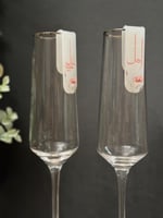 تعليقة اسماء العرسان - امال