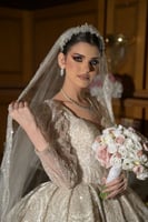 مسكة عروس - نور