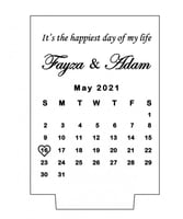 ابجورة مضيئة - راوية