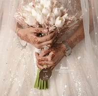 مسكة عروس - ايلاف