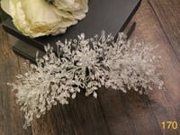 هيدبيس عروسه- ضحى