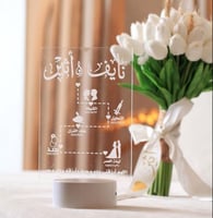 ابجورة مضيئة