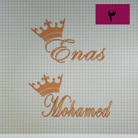 ارواب حمام عرسان- ريلاكس