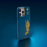 كفر ريفالو المميز بتصميمك ولونك الخاص