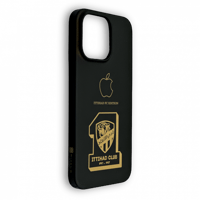 كفر ريفالو المميز بتصميمك ولونك الخاص