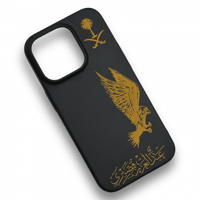 كفر ريفالو المميز بتصميمك ولونك الخاص