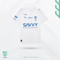 تيشيرت الهلال الاحتياطي 25/26 Alhilal away Kit