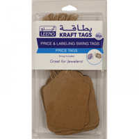 بطاقة إهداء كرتونية لينو