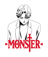 ملصق يوهان | MONSTER