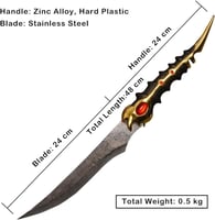 خنجر اريا ستارك