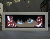 الاضاءة المطورة | كاغياما