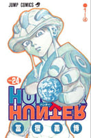 مانجا هنتر X هنتر المجلد 24