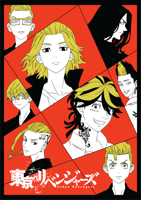 بوستر طوكيو ريفنجرز