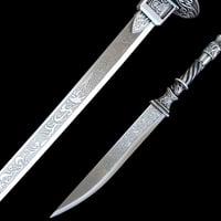 سيفين ليدي ماريا من بلود بورن| فولاذ كربون