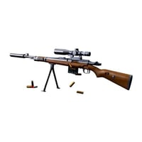 سلاح قناص 98k Kar