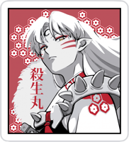 ملصق سيشومارو | إنيوشا