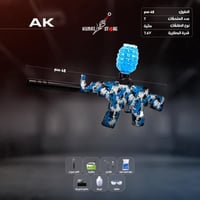 سلاح رشاش مائي M4 - كهربائي جرافيتي