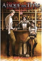 مانجا هجوم العمالقة المجلد 14