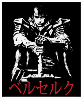 ملصق غاتس | بيرسيرك