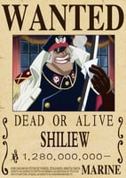 بوستر شيريو المطر | طاقم اللحية السوداء