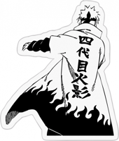 ملصق الهوكاجي