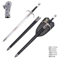 سيف جون سنو | فولاذ كربون