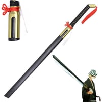 سيف اوراهارا | فولاذ كربوني