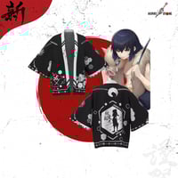 معطف انوسكي