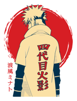 ملصق ميناتو